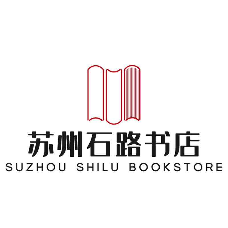 苏州石路书店