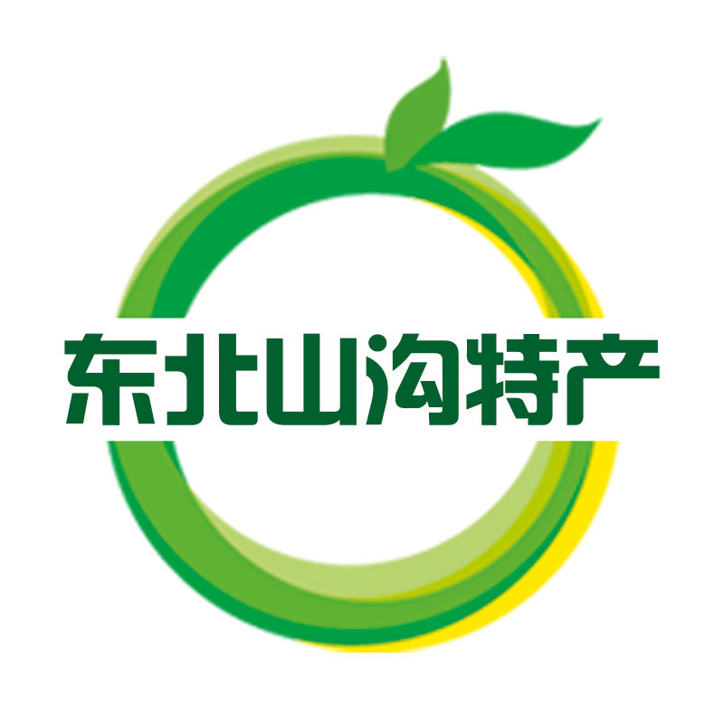 东北山沟特产