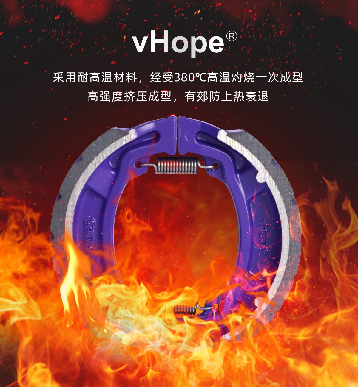 福建安全片