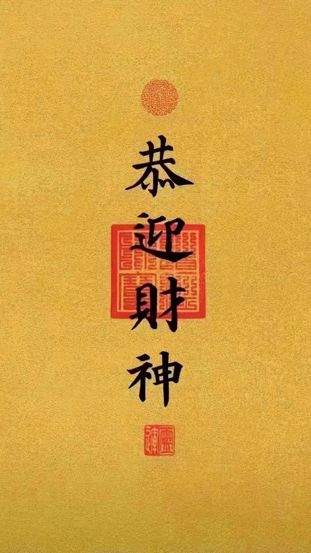 欧诺进口轴承
