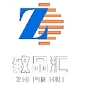 致品汇科技