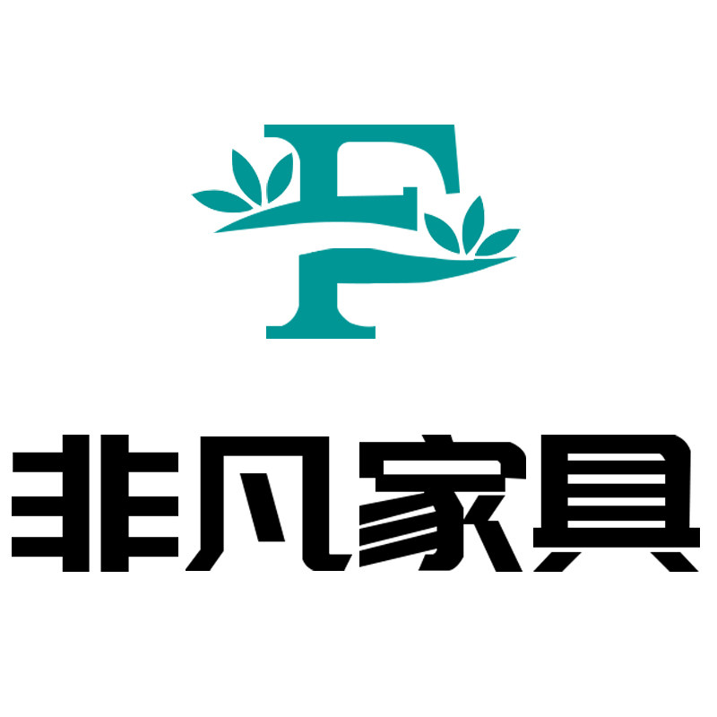 非凡家具365
