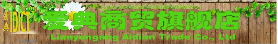 蜂收麦香食品店