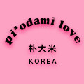 朴大米  PDM love女鞋