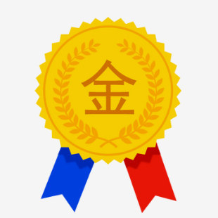 美斯特照明灯饰