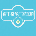 南丁格尔厂家直销