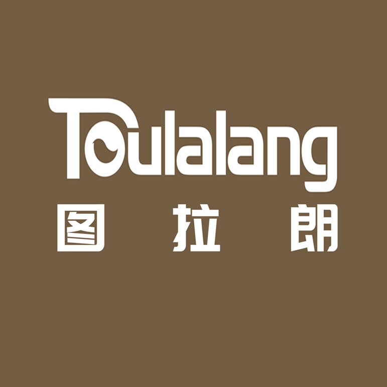 图拉朗家居旗舰店