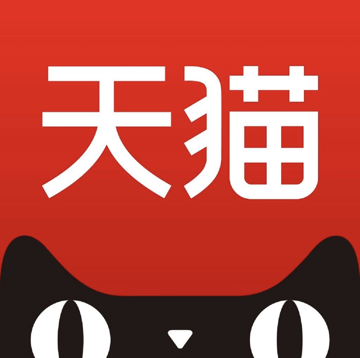 雅思托福合作考场