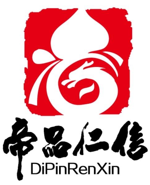 帝品仁信企业店铺