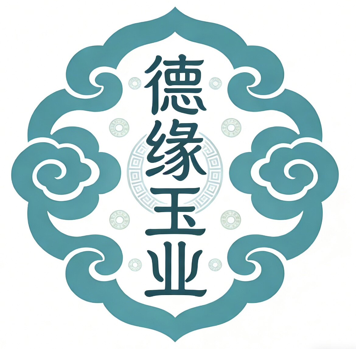 德缘玉业