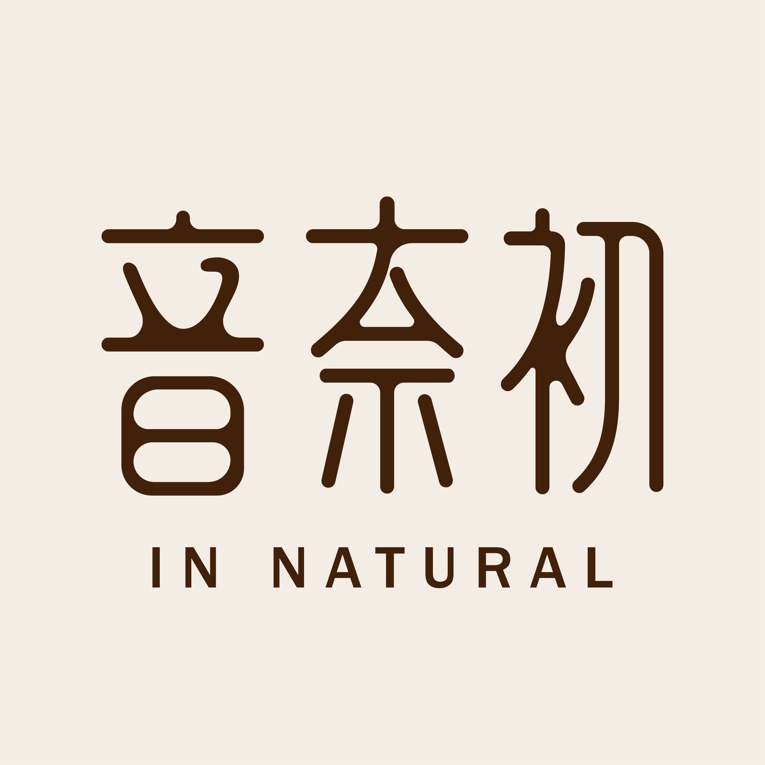 音奈初企业店 店铺LOGO