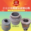 鸿峰厨具配件厂 店铺LOGO