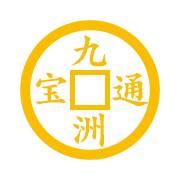 南猫手作