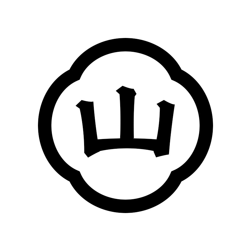 万寸山