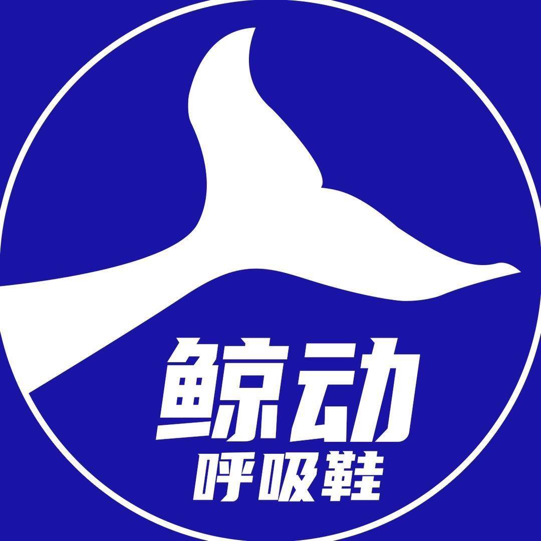 鲸动JND运动鞋