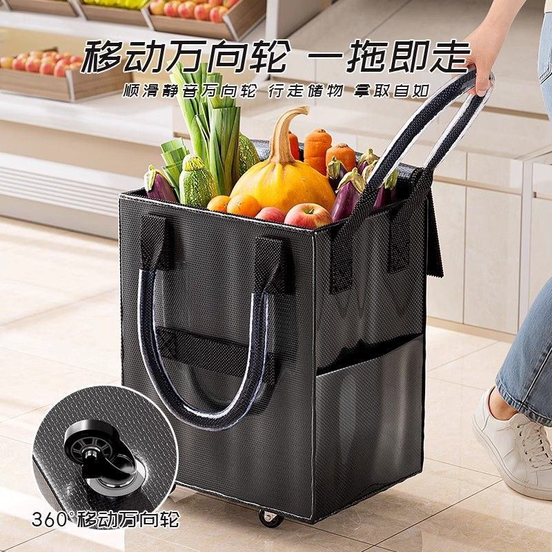 包租娘子店