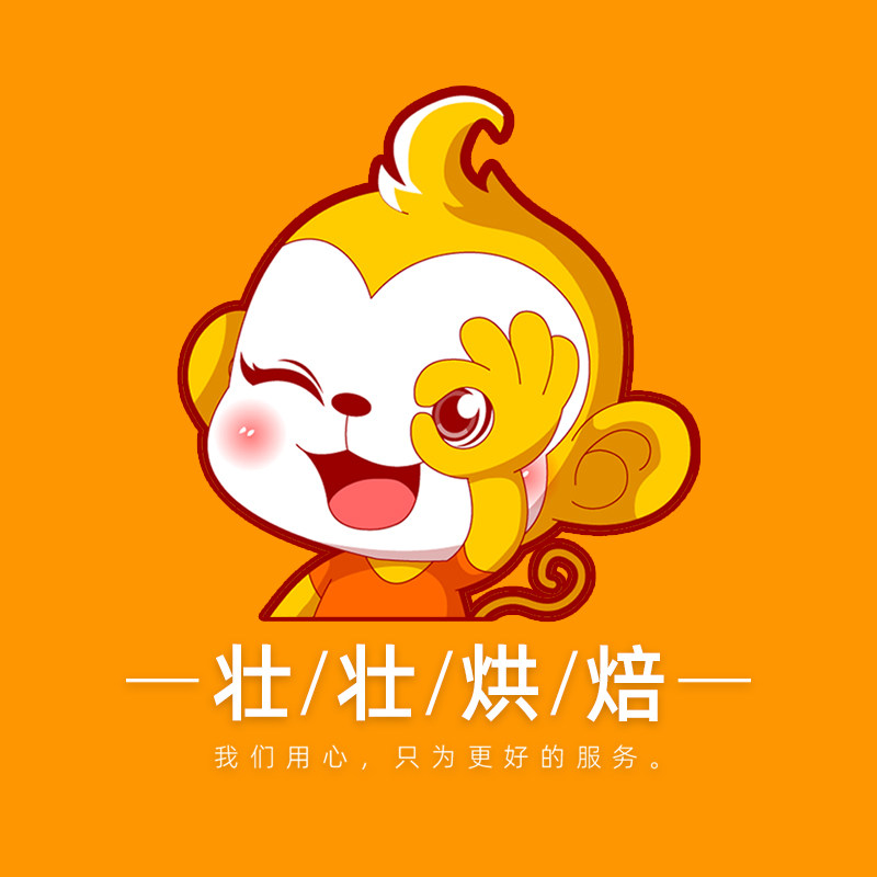 壮壮烘焙 店铺LOGO