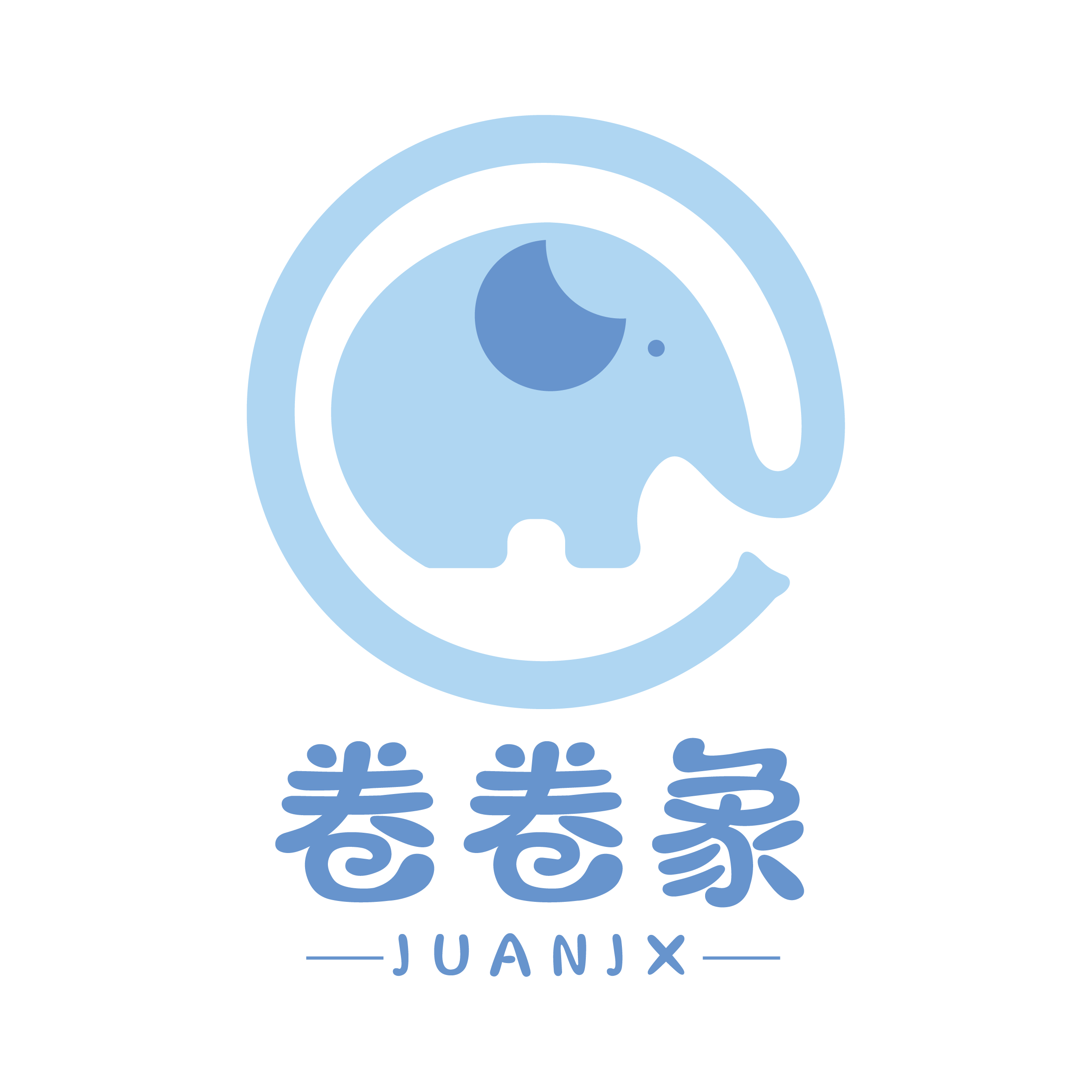 卷卷象校服童装店