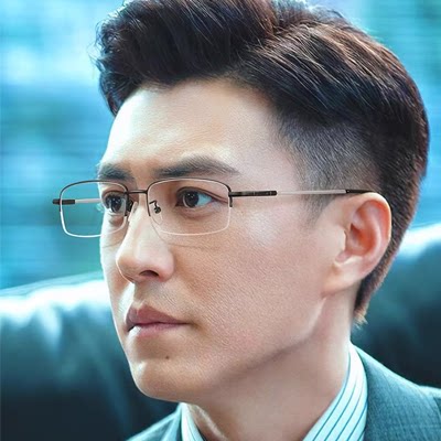 索途眼镜供货商