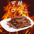 急速发货食品超市