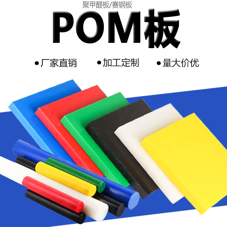 泰森塑胶制品厂