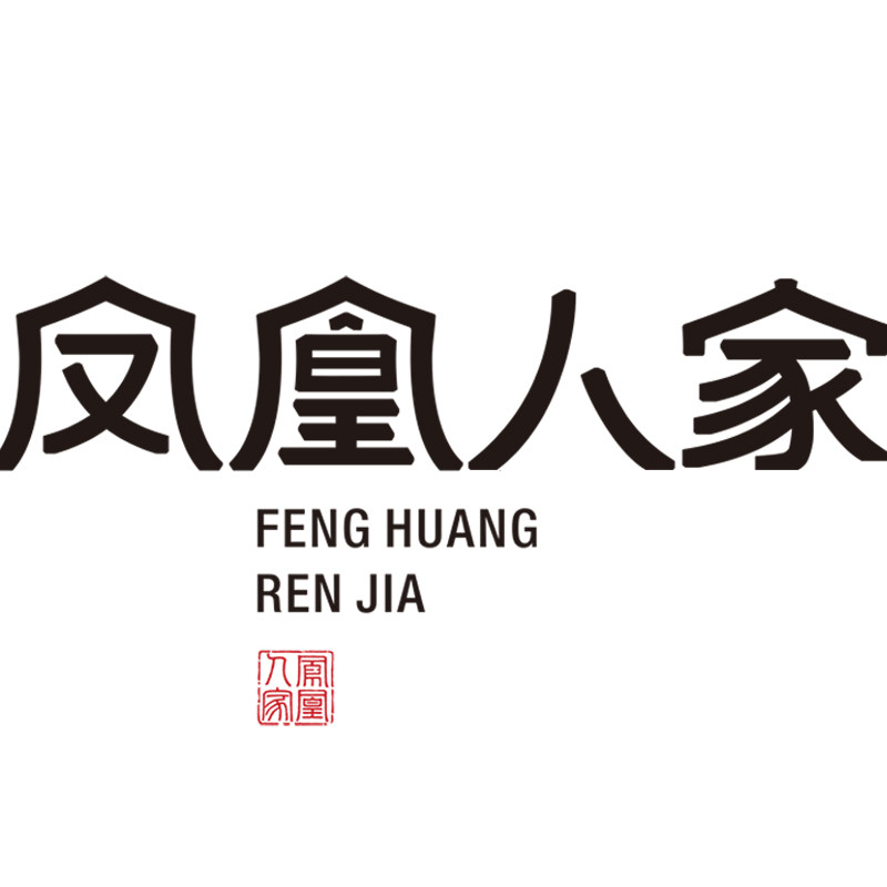 凤凰人家旗舰店 店铺LOGO
