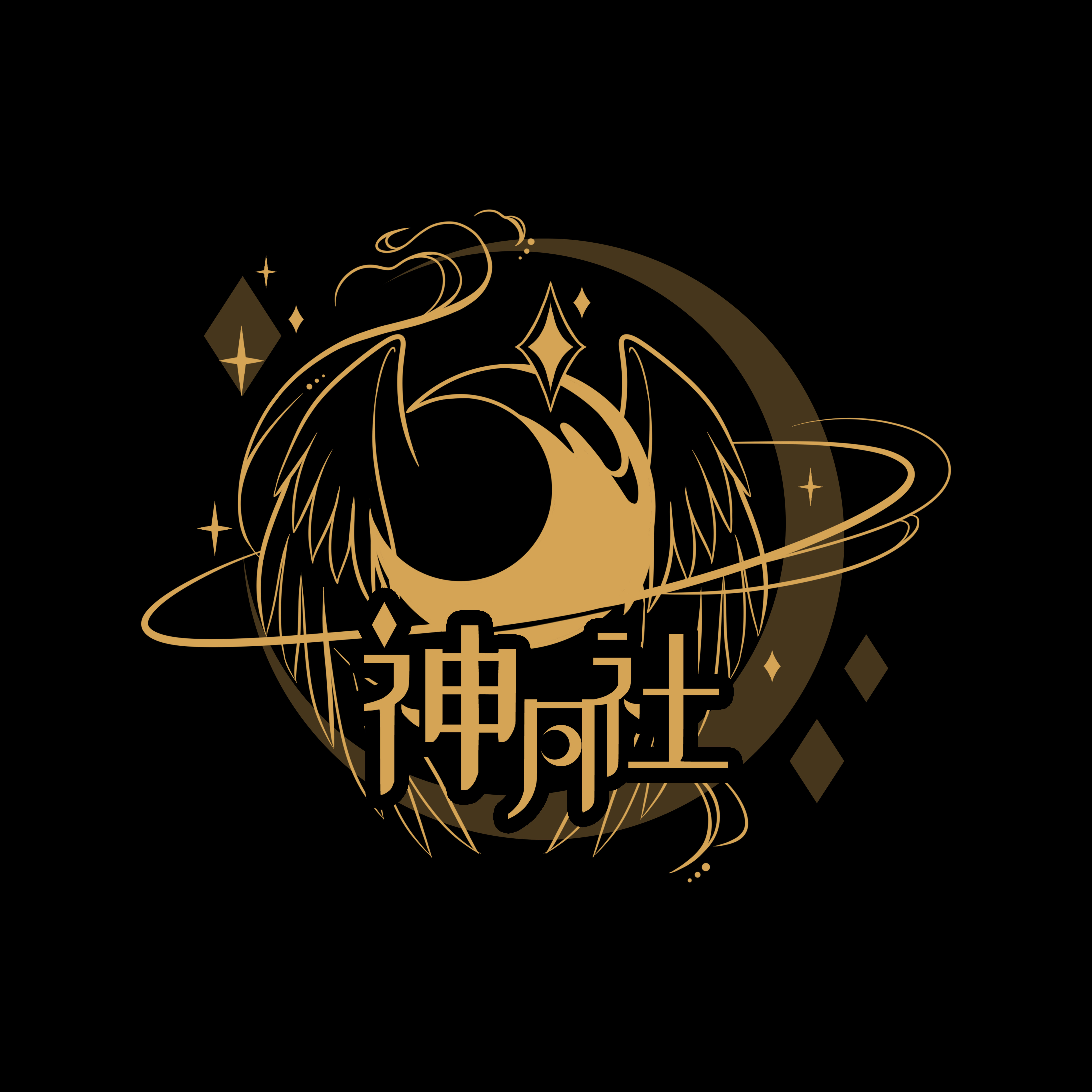 神月社原创JK