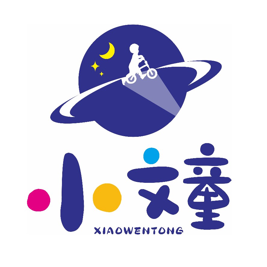 小文童品牌店
