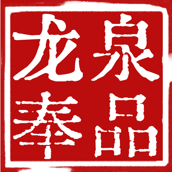 厨房刀具厂家外贸直销