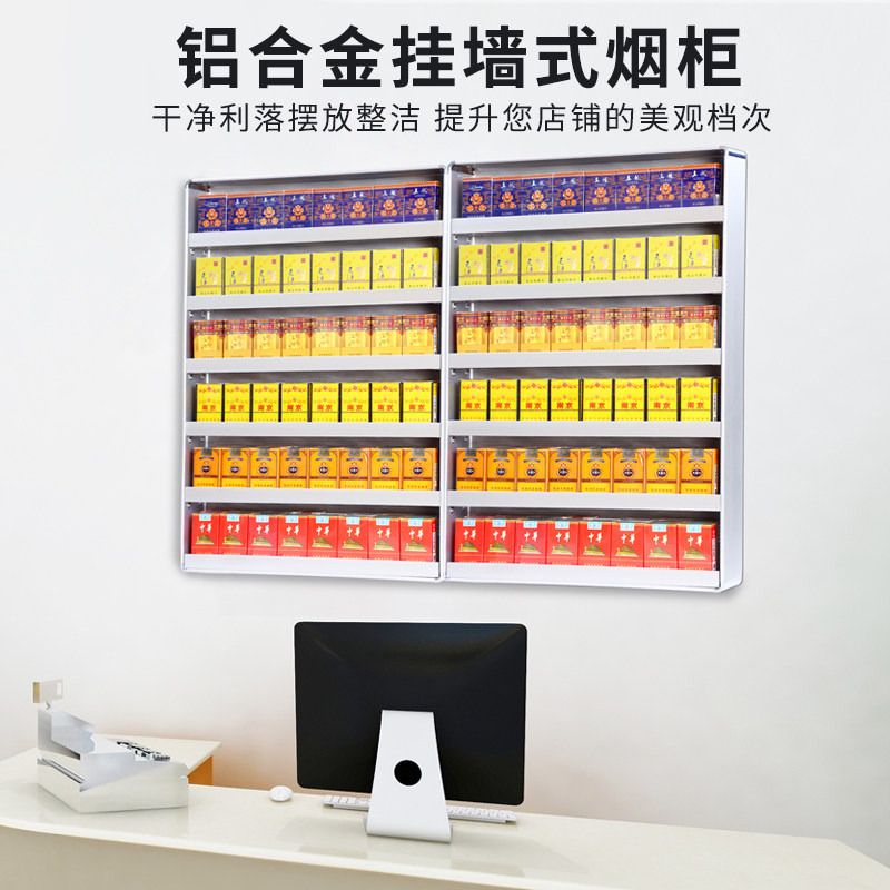 百港展示