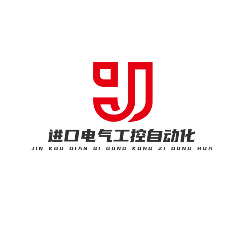 进口电气工控自动化