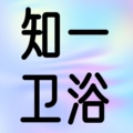 知一卫浴 店铺LOGO