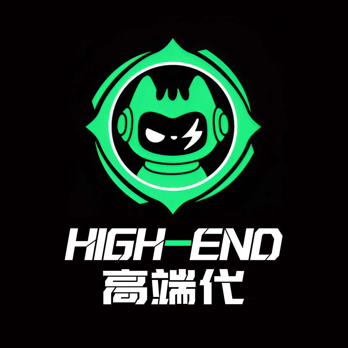 高端代 双金冠游戏服务