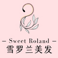 雪罗兰美发 店铺LOGO
