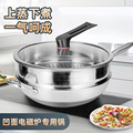 酷维斯