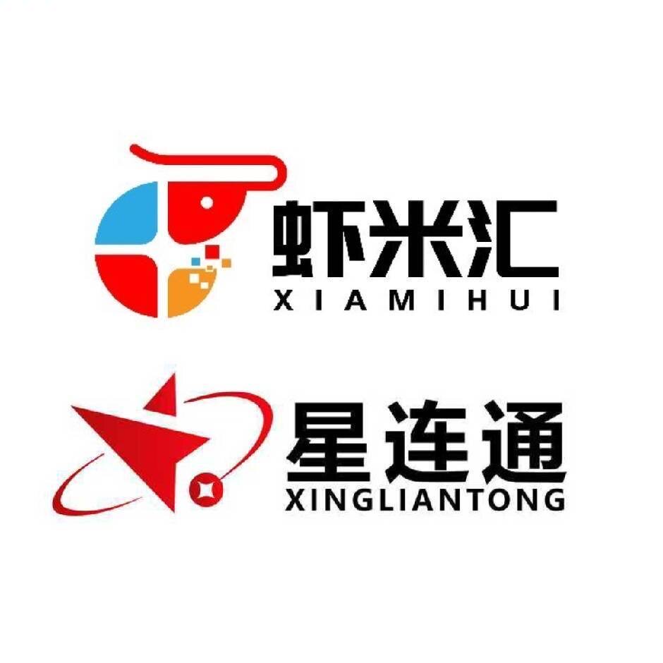 扫码支付盒子厂家