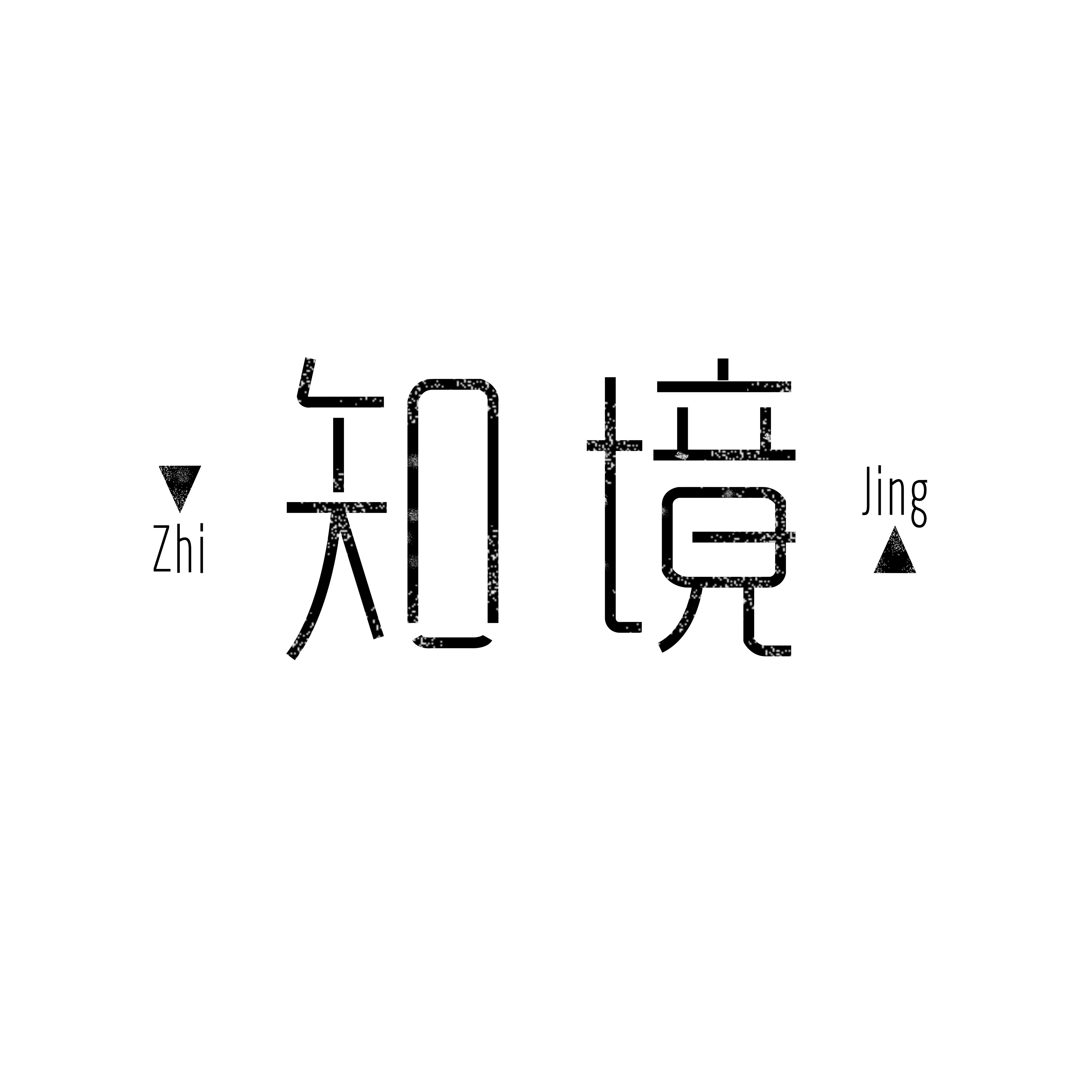 Zhi Jing Studio