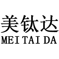 美钛达厨具用品