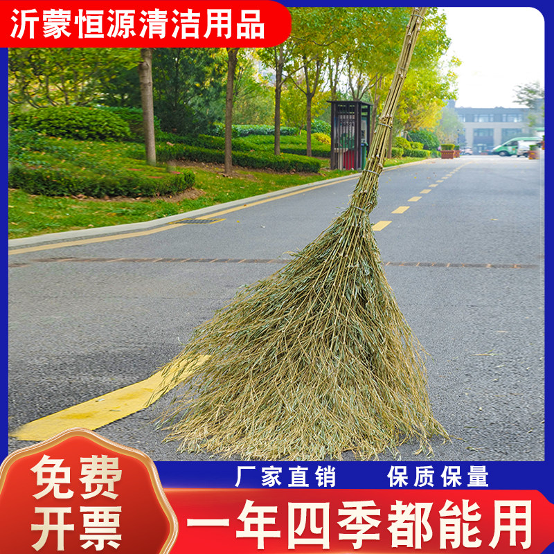金利源商贸
