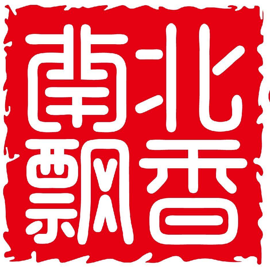 南北飘香品牌企业店