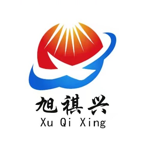 祺兴得利