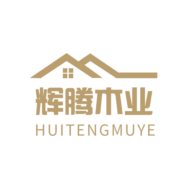 辉腾木业直销店