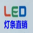 广州航骏科技