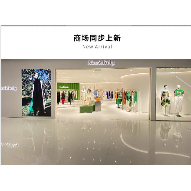 燕语专柜正品代购