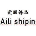 AiLi  爱丽饰品