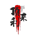 顶利来烘焙 线上企业店