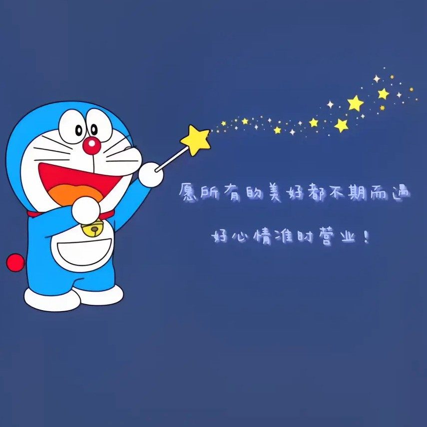 CLY外设 店铺LOGO