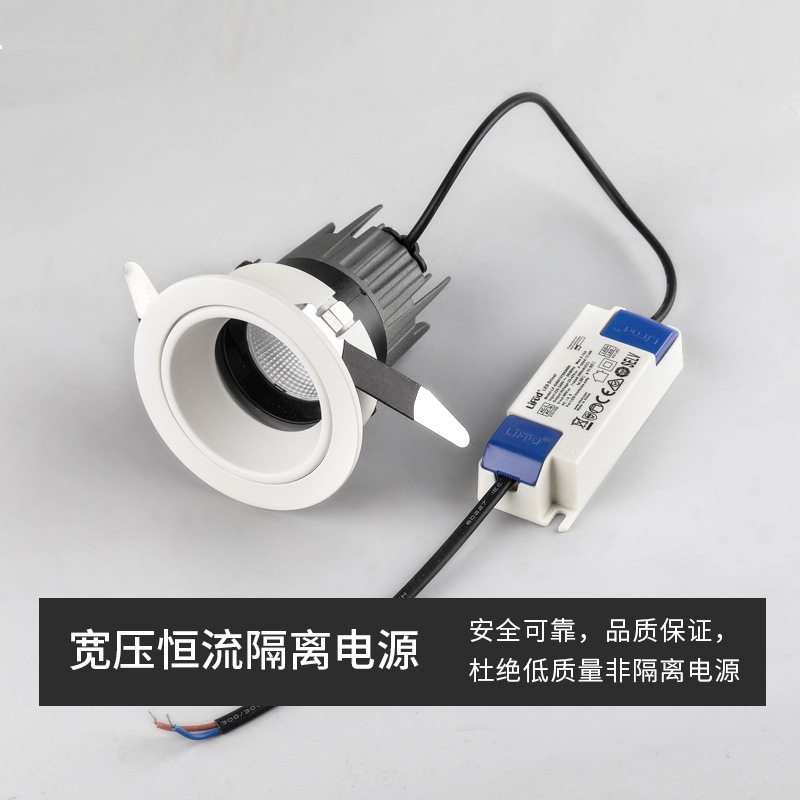 好亮嘉LED照明灯饰