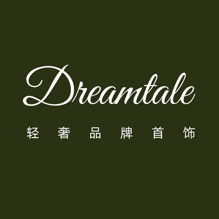Dreamtale轻奢品牌首饰