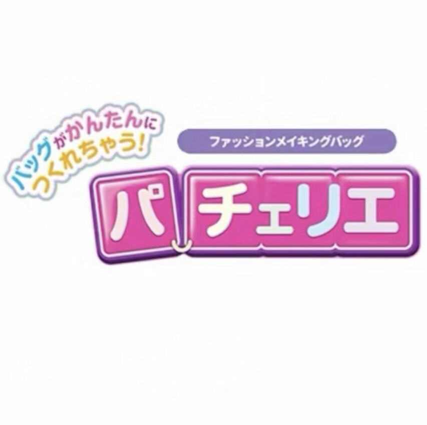 品牌玩具优选 店铺LOGO